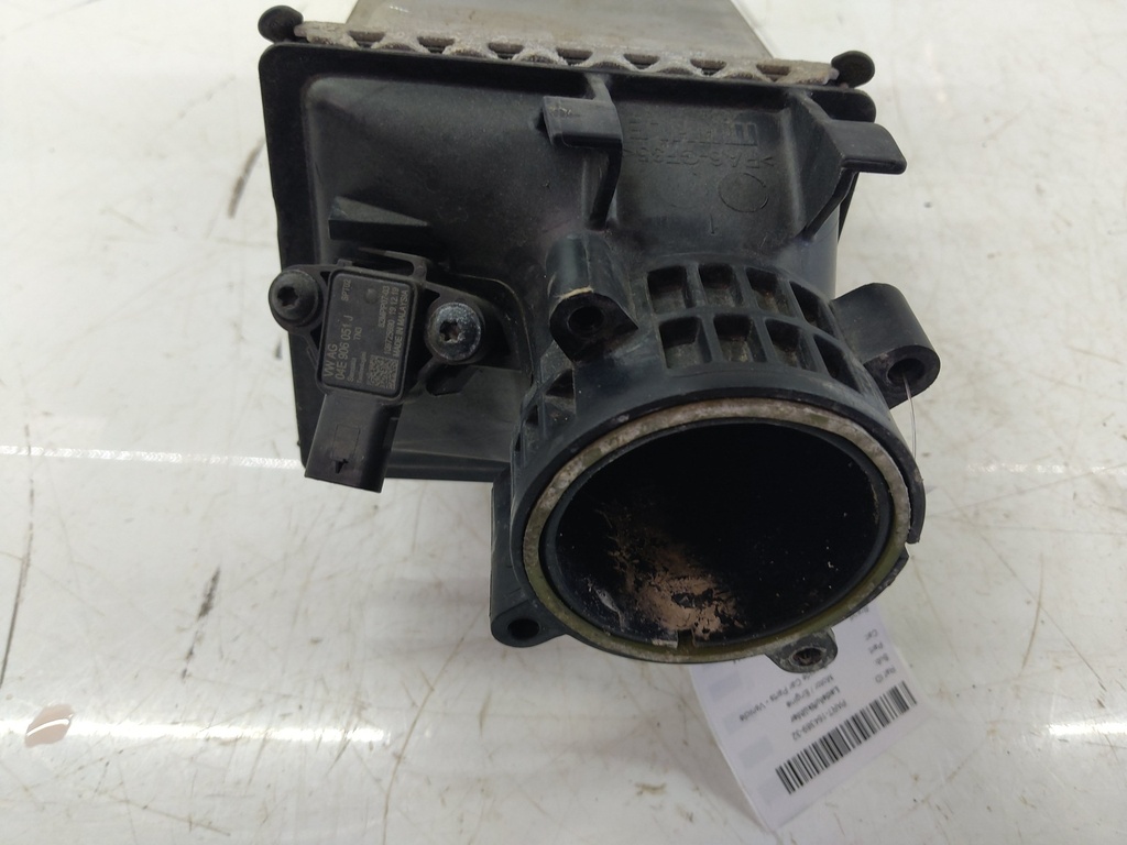 [MTD-525485] Intercooler Skoda Octavia 1.5 TSI