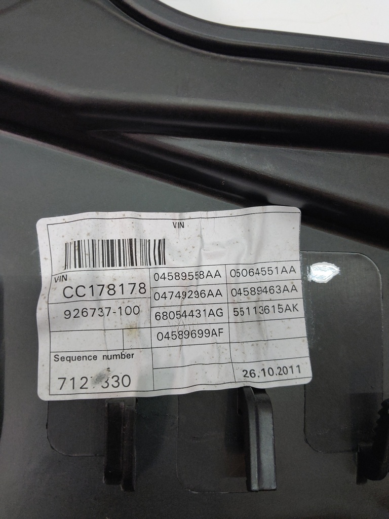 [MTD-508309] Regulador de ventana Jeep Cherokee IV WK 3.0 CRD V6 EXF 04589558AA