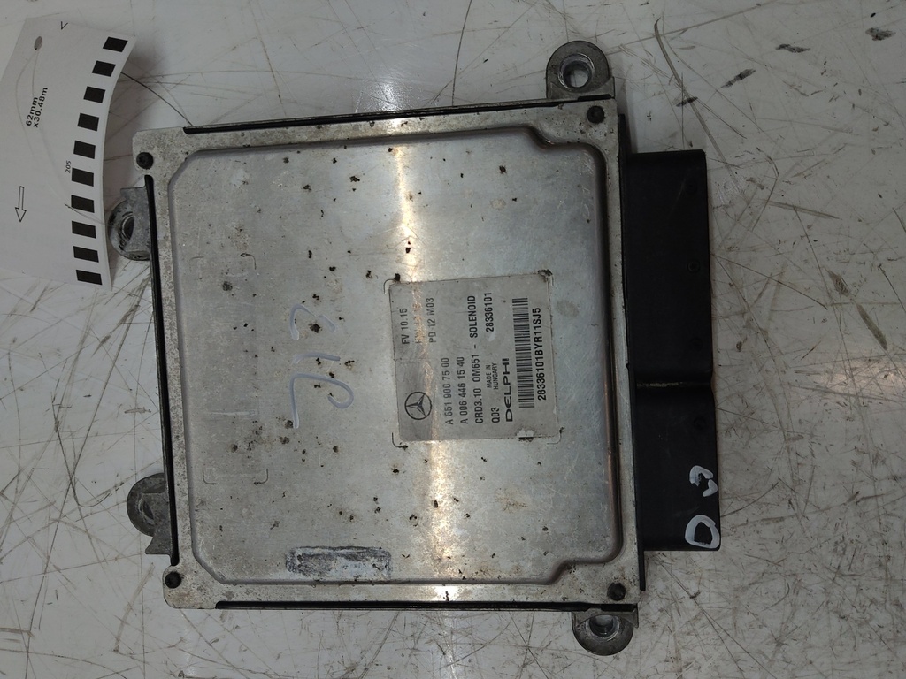 [MTD-514795] Centralita electrónica Mercedes Clase E 2.2 CDI BlueTEC OM651.924 A6519007500