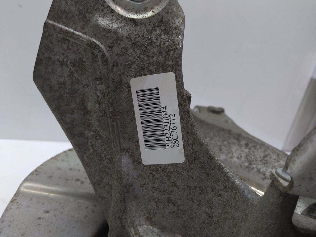 [MTD-503481] Rótula de dirección Land Rover Discovery Sport L550 2.0 Diesel 204DTY