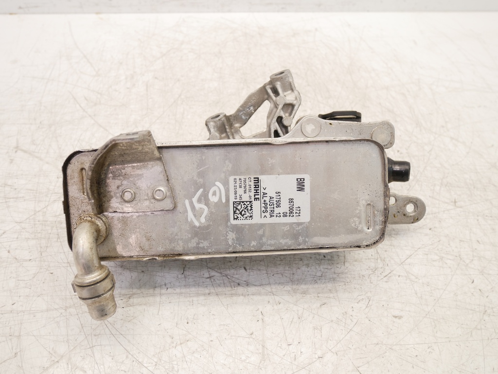 [MTD-396745] Radiador de aceite para BMW X6 G06 G96 3.0d 50d xDrive B57D30C