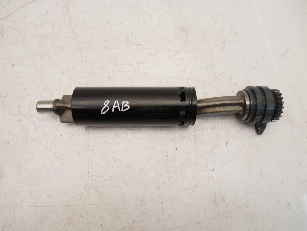 [MTD-481721] Equilibrador Audi Q5 FYB FYT 2.0 TFSI DPUA DPU 06K103199T