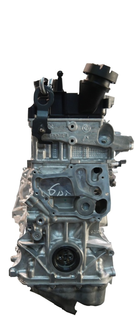 [MTD-457488] Motor BMW X5 G05 3.0 M50d B57D30C