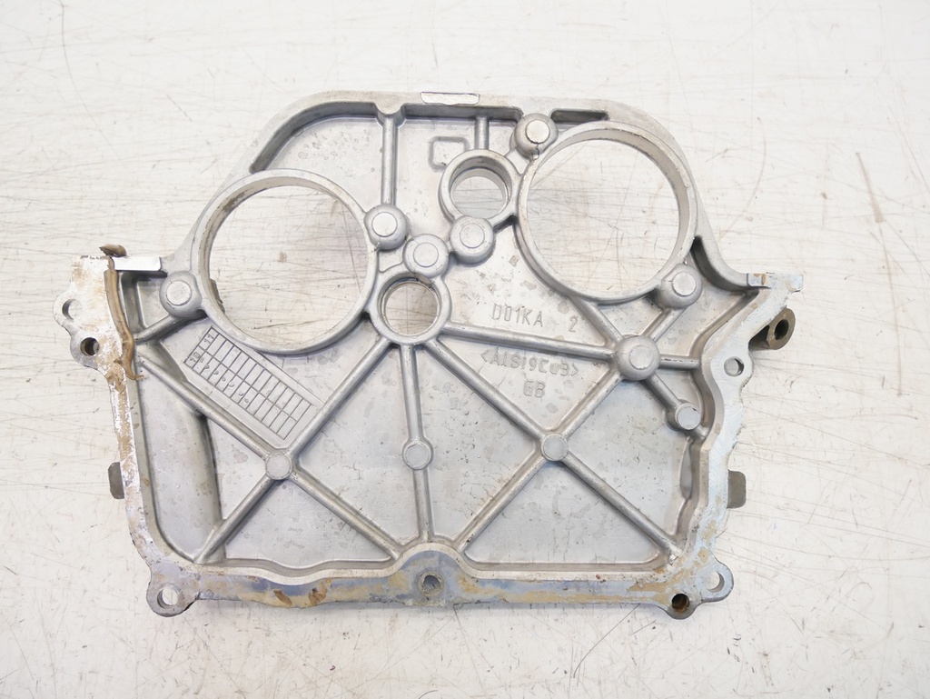 [MTD-440865] Tapa final Land Rover Discovery Range 5.0 508PN AJ133 8W93-6H037-AF