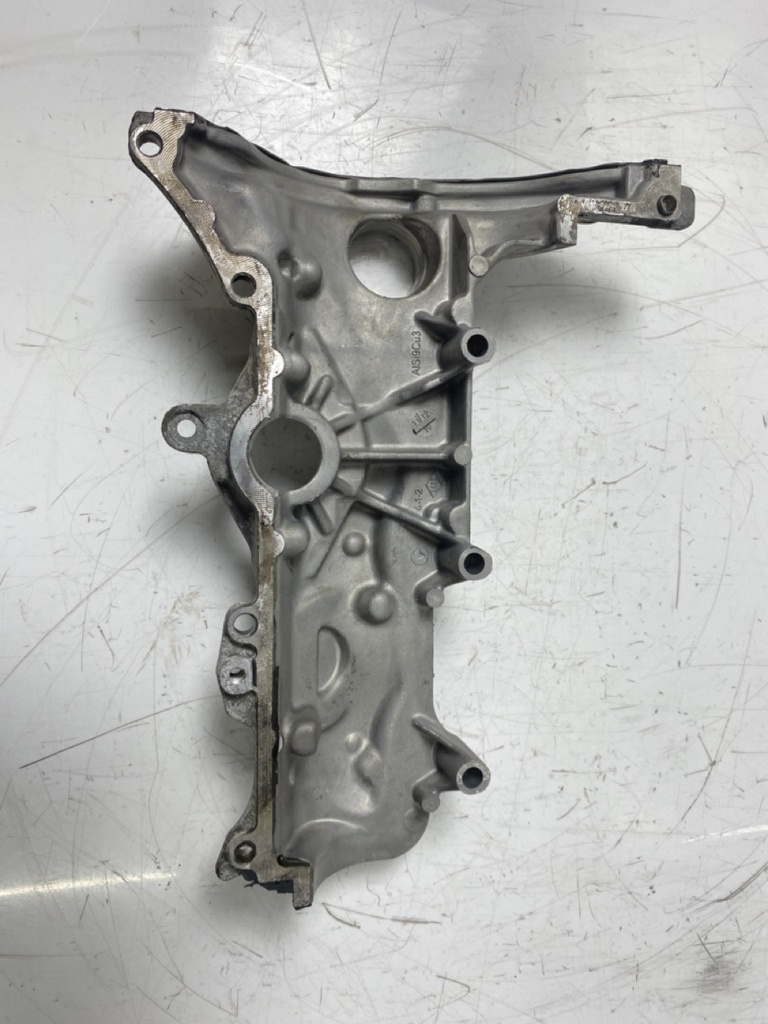 [MTD-455819] Tapa de válvulas Tapa de culata Nissan Qashqai MK2 MK3 1.3 DIG-T HR13DDT