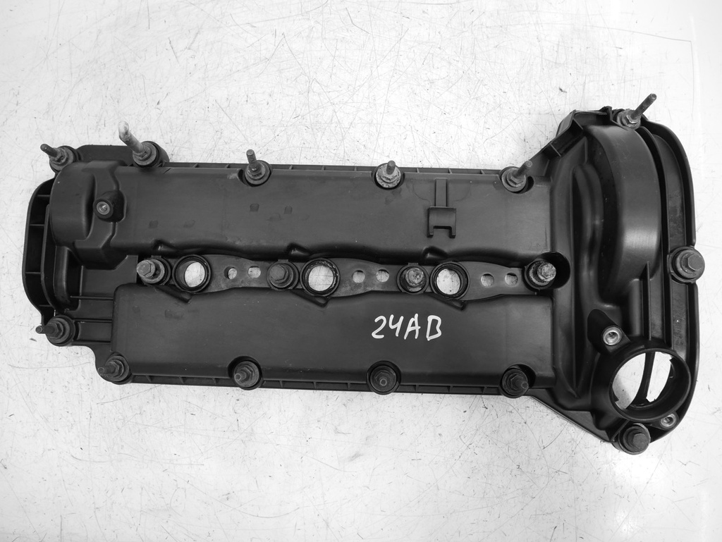 [MTD-496936] Tapa de balancines Jeep Grand Cherokee IV 3.0 CRD V6 4x4 EXF VM48D 2164F