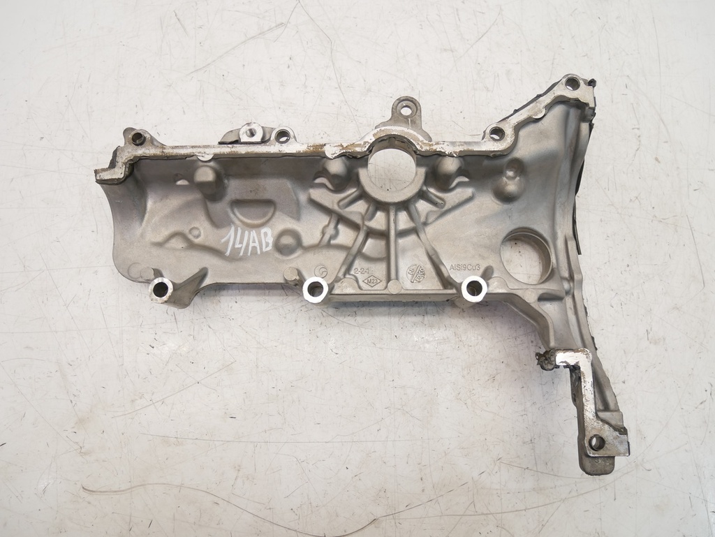 [MTD-482285] Tapa de válvulas Nissan X-Trail MK3 Qashqai 1.3 DIG-T HR13DDT HR13 132653854R