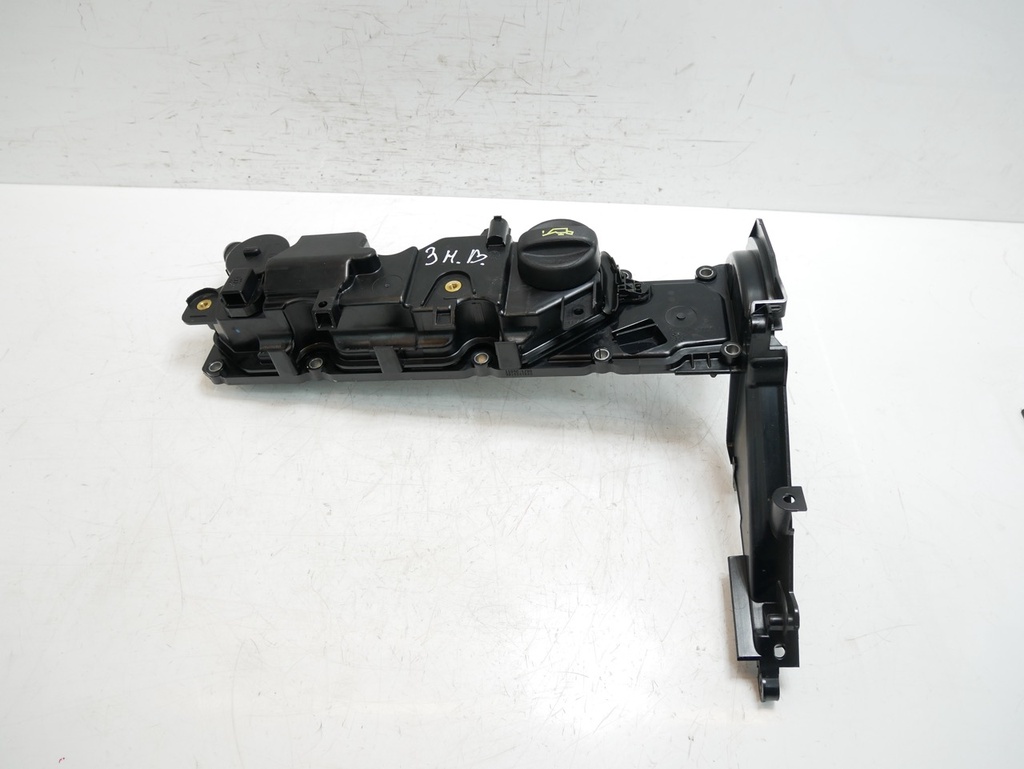 [MTD-460109] Tapa de balancines Citroen Peugeot 208 1.6 HDI BHW DV6FE BH02 9810244880
