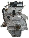 Motor BMW Serie 5 G31 3.0 530d xDrive