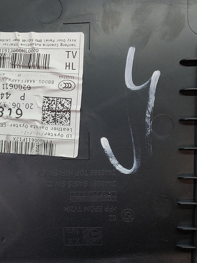 [MTD-505879] Revestimiento de puerta BMW Serie 2 F45 2.0 218d Diésel B47C20A B47 B47C20U0 2446881