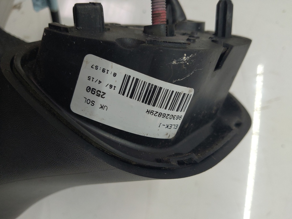 [MTD-507876] Retrovisor exterior izquierdo Renault Clio VI BH 0.9 TCe H4B400 H4B 963026829R