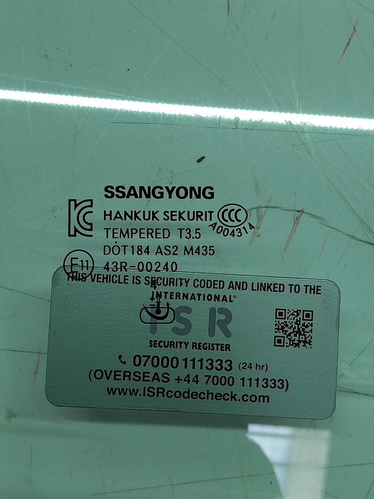 [MTD-508271] Ventana Ssangyong Korando CK 2.0 D20DTF 671.950