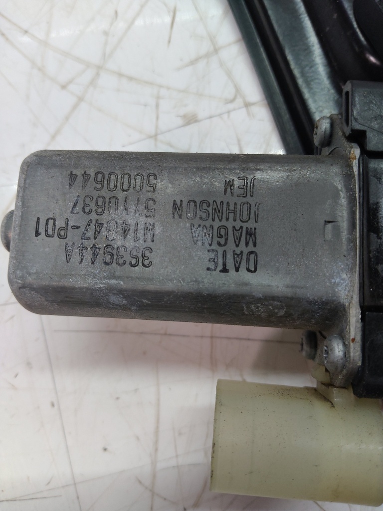 [MTD-509571] Motor del elevalunas BMW Serie 3 F30 2.0 330e Hybrid B48B20A XB1141M0 B48 7351049