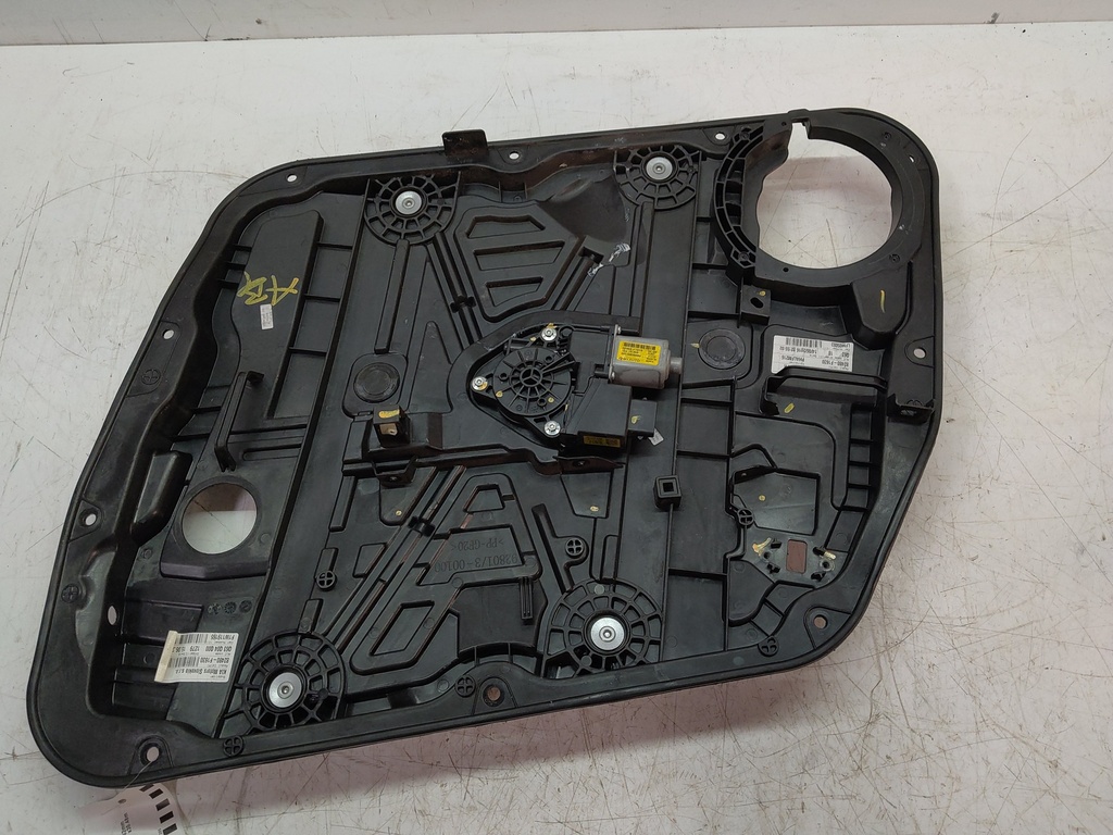 [MTD-513977] Motor del elevalunas Kia Sportage QLE GT-Line 2.0 CRDI AWD D4HA 82480-F1630