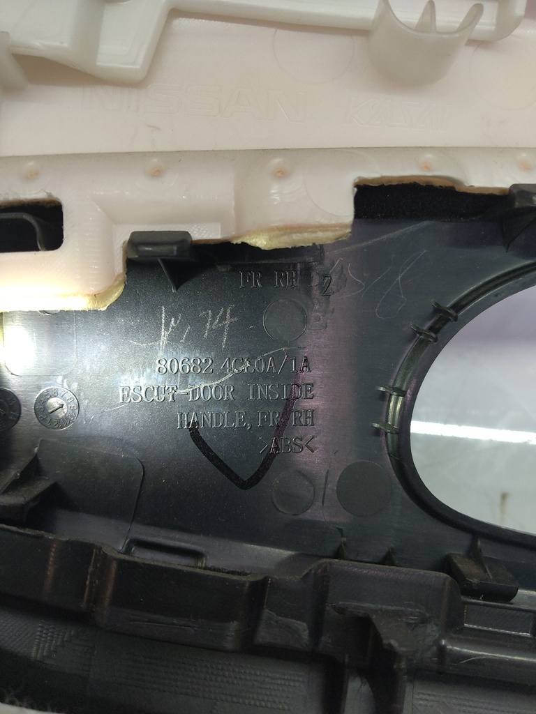 [MTD-515835] Panel de puerta Nissan X-Trail T32 1.6 dCi Diesel R9M414 R9M 806824CL0A
