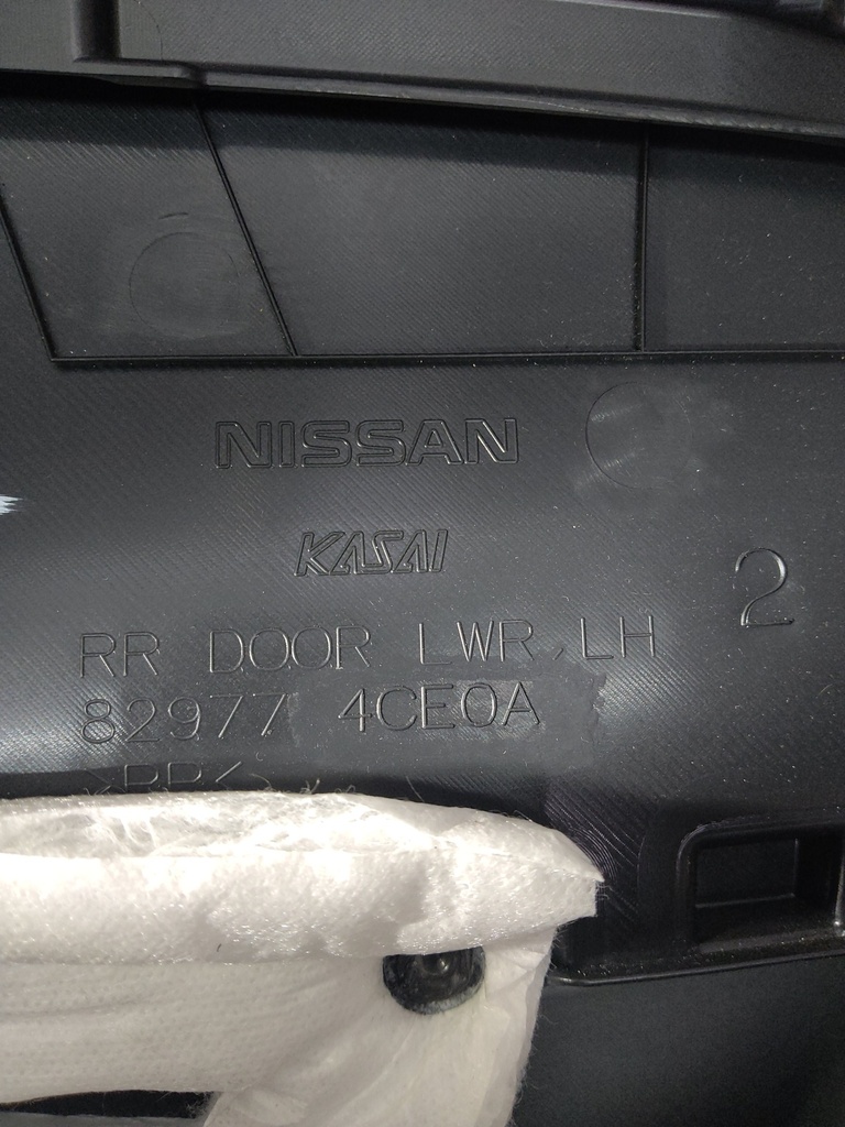 [MTD-515832] Panel de puerta Nissan X-Trail T32 1.6 dCi Diesel R9M414