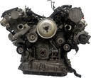 Motor para Audi A4 S4 A5 S5 A8 D4 3.0