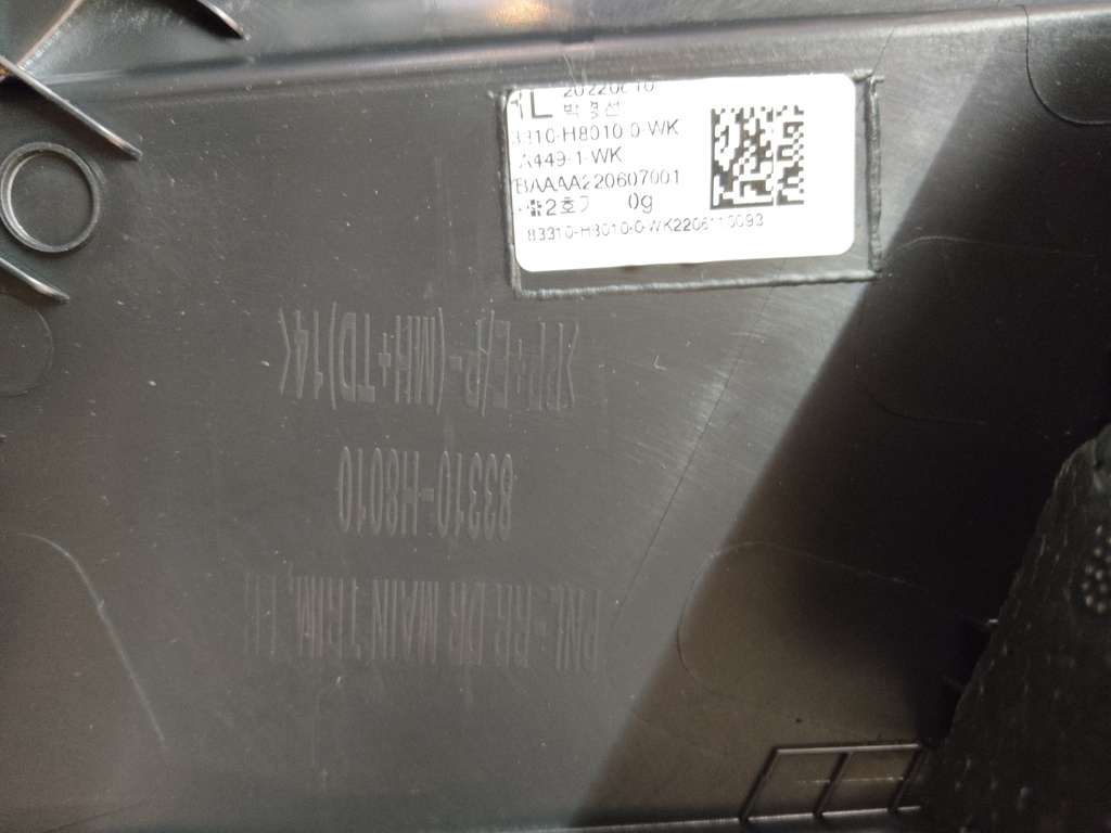 [MTD-520164] Panel de puerta Kia Rio VI 1.0 T-GDI G3LE 83301-H8010