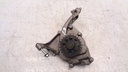 Bomba de aceite Peugeot 208 CA 1.2 HMZ HM01 EB2F 9673506480