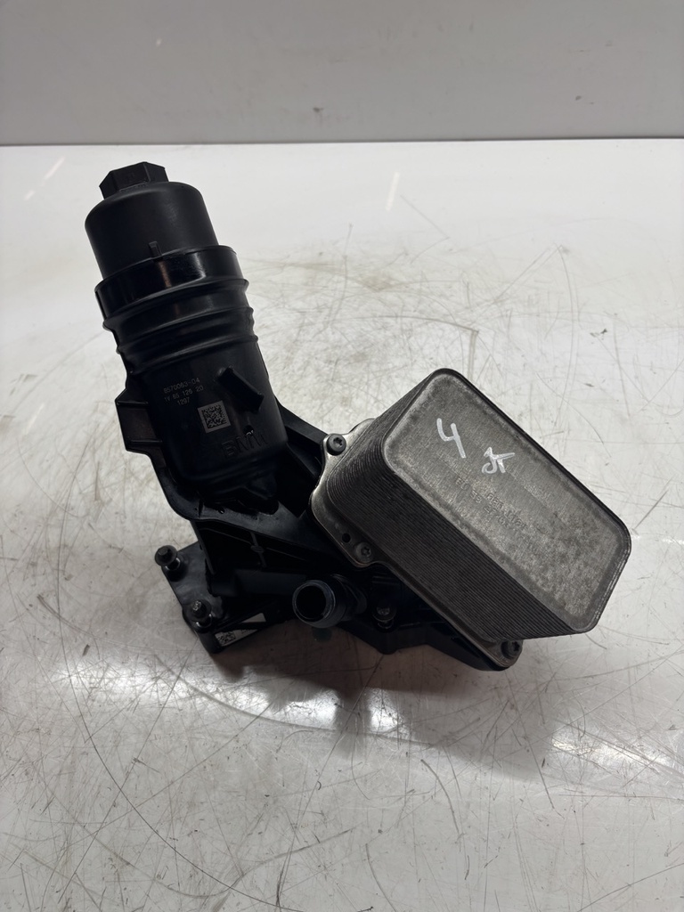 [MTD-444079] Caja de filtro de aceite para BMW 530d xDrive B57D30A 8570063