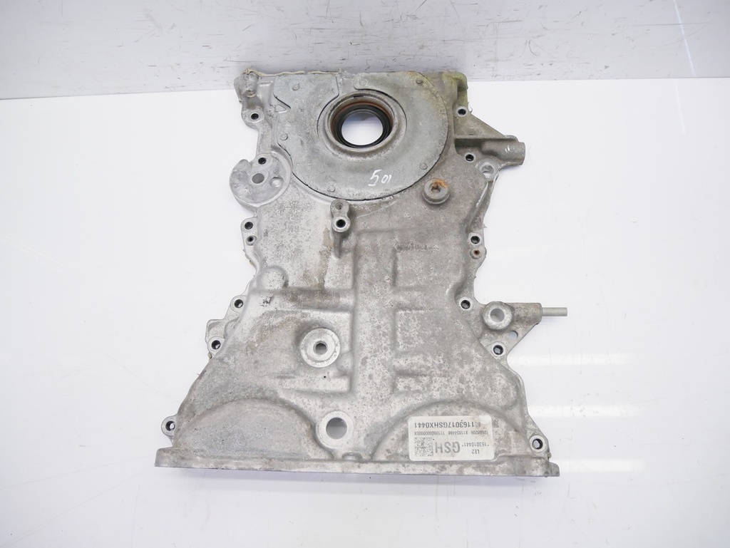[MTD-422978] Tapa del radiador Opel Chevrolet Astra Cruze 1.4 T B14XFT LE2 12664236