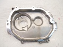 Tapa del compartimento del motor Land Rover Discovery L550 2.0 D 204DTD AJ20D4
