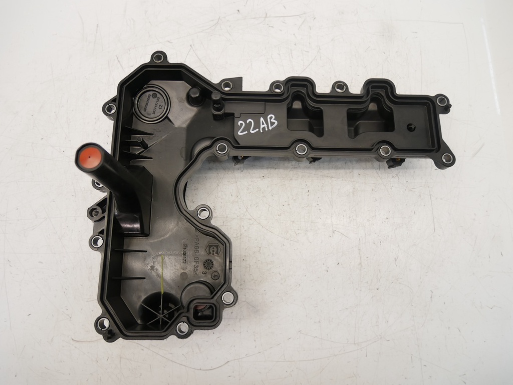 [MTD-482943] Tapa de válvulas Opel Corsa F / Combo E / Crossland X / Mokka 1.2 HN05 F12XHL EB2ADT 9811687980