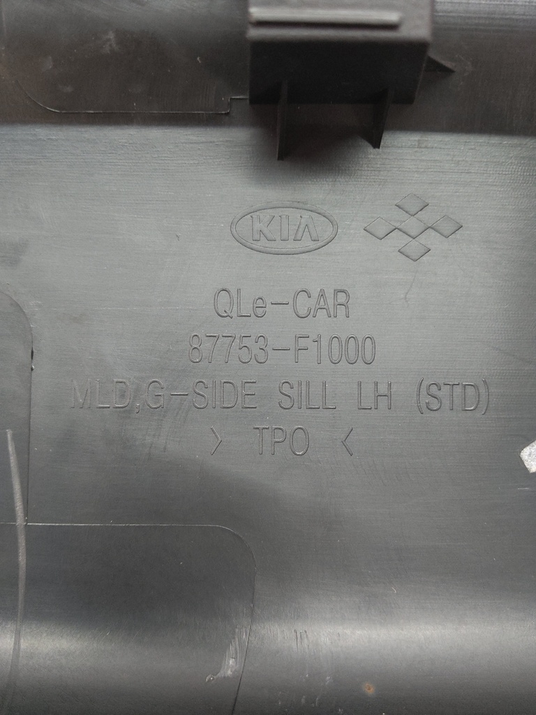 [MTD-509326] Faldón lateral izquierdo negro para Kia Sportage MK4 QLE 1.6 G4FD