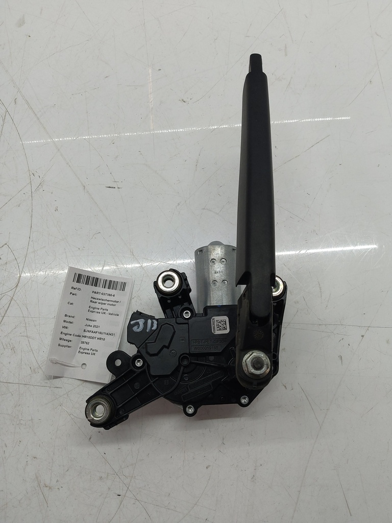 [MTD-522321] Motor del limpiaparabrisas trasero Nissan Juke 2021 HR10DDT