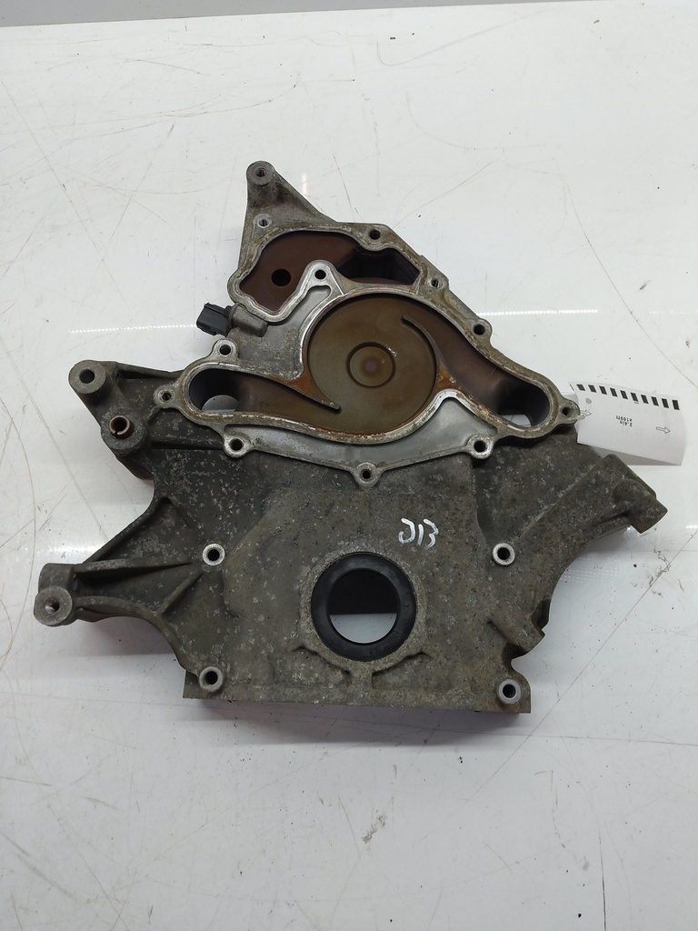 [MTD-523556] Tapa del compartimento del motor Jeep Grand Cherokee 2005 5.7 V8 04792793AC