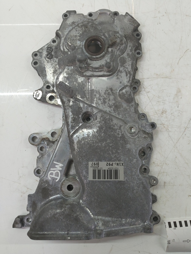 [MTD-523849] Bomba de aceite Toyota Yaris P13 1.5 híbrido 1NZ-FXE 2017