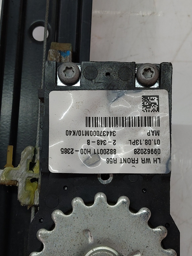 [MTD-512919] Motor Mini Cooper D R56 1.6 N47C16A 2757043