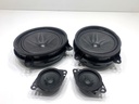 Juego de altavoces LEXUS LBX (_AYH1_, _AYA1_) 2023 -