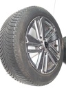 Juego de llantas Peugeot 308 SW 2023 YHZ DV5RC 1.5 BlueHDi 130 9835058880
