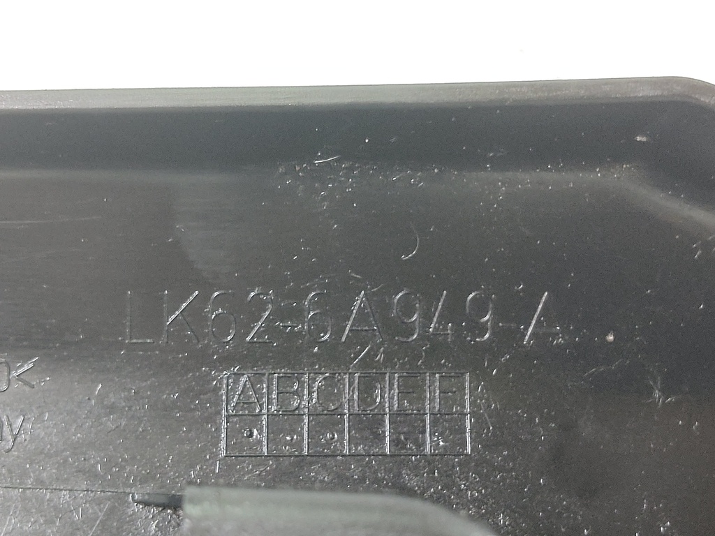 [MTD-532521] Cubierta del motor Land Rover Discovery V L462 DT306 AJ20D6 3.0 4x4