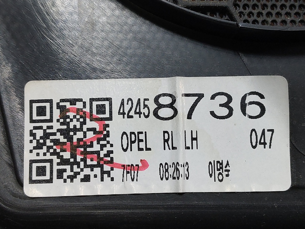 [MTD-534345] Revestimiento de puerta Opel Mokka J13 2018 B14NET 1.4