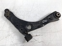 Brazo transversal delantero inferior izquierdo FORD TRANSIT CUSTOM 2023 2.0 EcoBlue