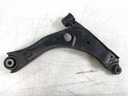 Brazo transversal inferior delantero derecho FORD TRANSIT CUSTOM 2023 2.0 EcoBlue