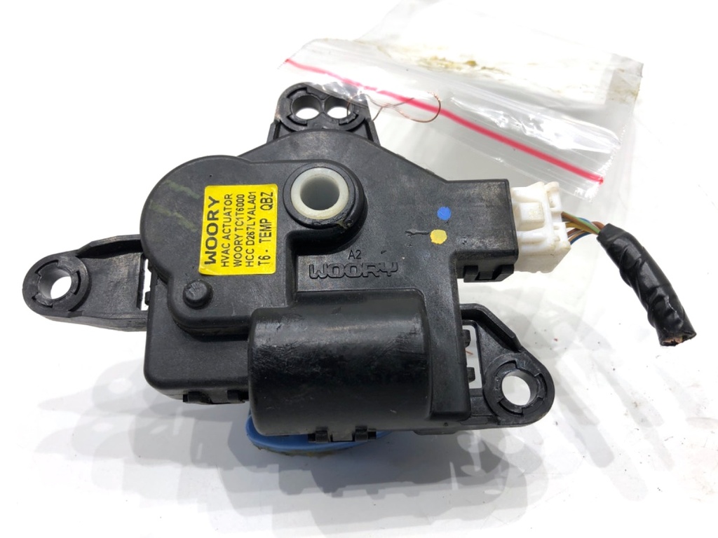 [STARK-911348] Calefactor auxiliar para Ford Ranger (TKE) 2.0 EcoBlue 2018-2022