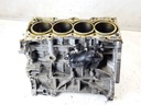 Bloque motor 2.5 141 kW MAZDA 6 sedan (GJ, GL) 2012-2022