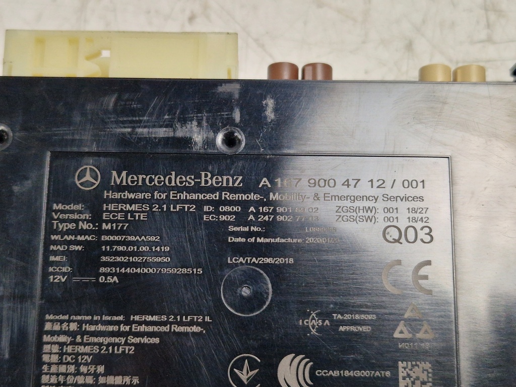 [MTD-498267] Centralita motor Mercedes C300 / C250d W205 2.0 M264.920 A1679004712