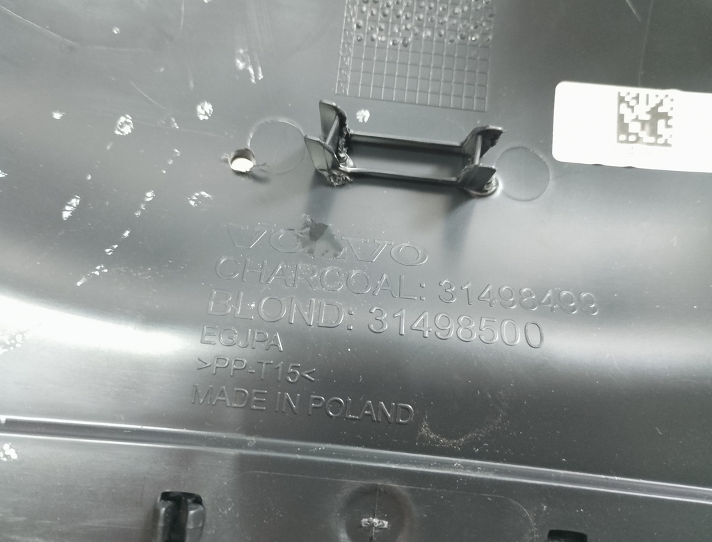 [MTD-499710] Revestimiento Volvo V60 MK2 Cross Country 227 2.0 D420T8 D420T 31498499