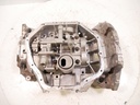 Cárter de aceite superior para Renault Mégane/Scenic 2.0 CVT M4R711