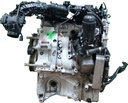 Motor BMW Serie 1 F20/F21 2.0 120d xDrive