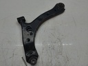 Brazo de suspensión derecho Ford Transit Custom 2.0 EcoBlue 77kW (105CV) BJFB KK21-3A052-AG