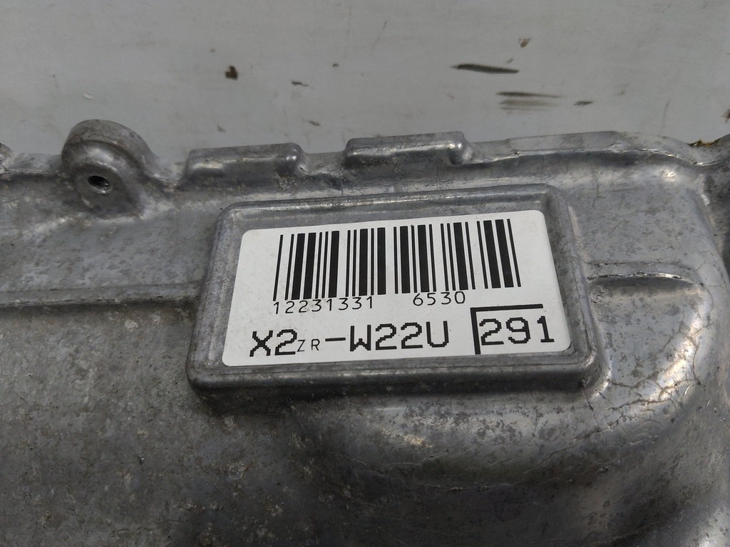 [MTD-515052] Tapa de balancines Toyota Auris E18 1.8 Hybrid 2ZR-FXE 2ZR (2015)