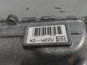 Tapa de balancines Toyota Auris E18 1.8 Hybrid 2ZR-FXE 2ZR (2015)