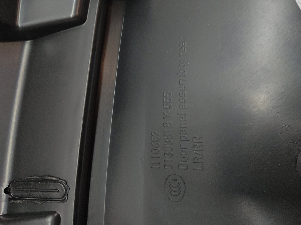 [MTD-515770] Panel de puerta Volvo V40 2.0 Diesel D5204T6 1319941