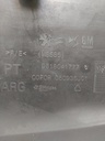 Panel de puerta para Vauxhall Opel Combo E K9 2020, YHY DV5RD, 9818041777