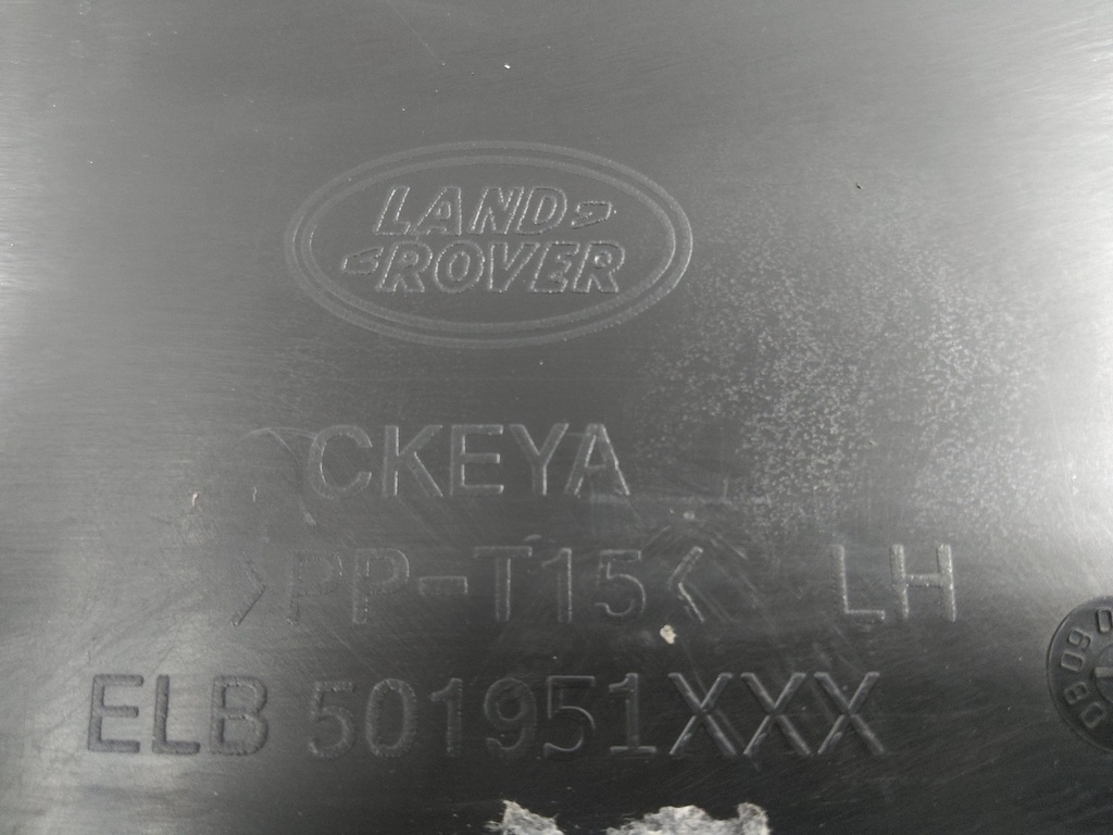 [MTD-534176] Revestimiento de puerta Land Rover Range Rover Sport I L320 2008 276DT TDV6 2.7 ELB501951